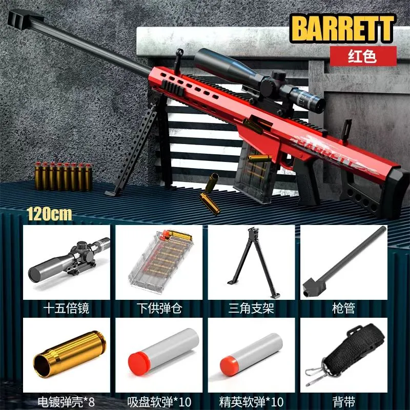 Barrett Sponge Egg 120cm Large Sniper Toy Gun