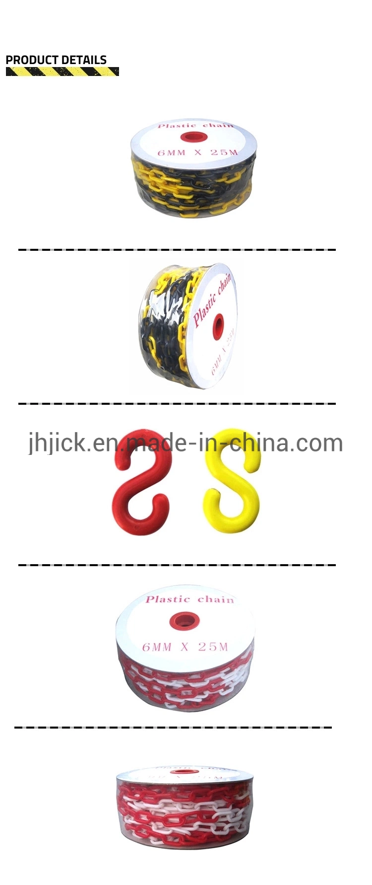 8mm Plastic Chain Link Yellow White Red HDPE Safety Chain Barrier