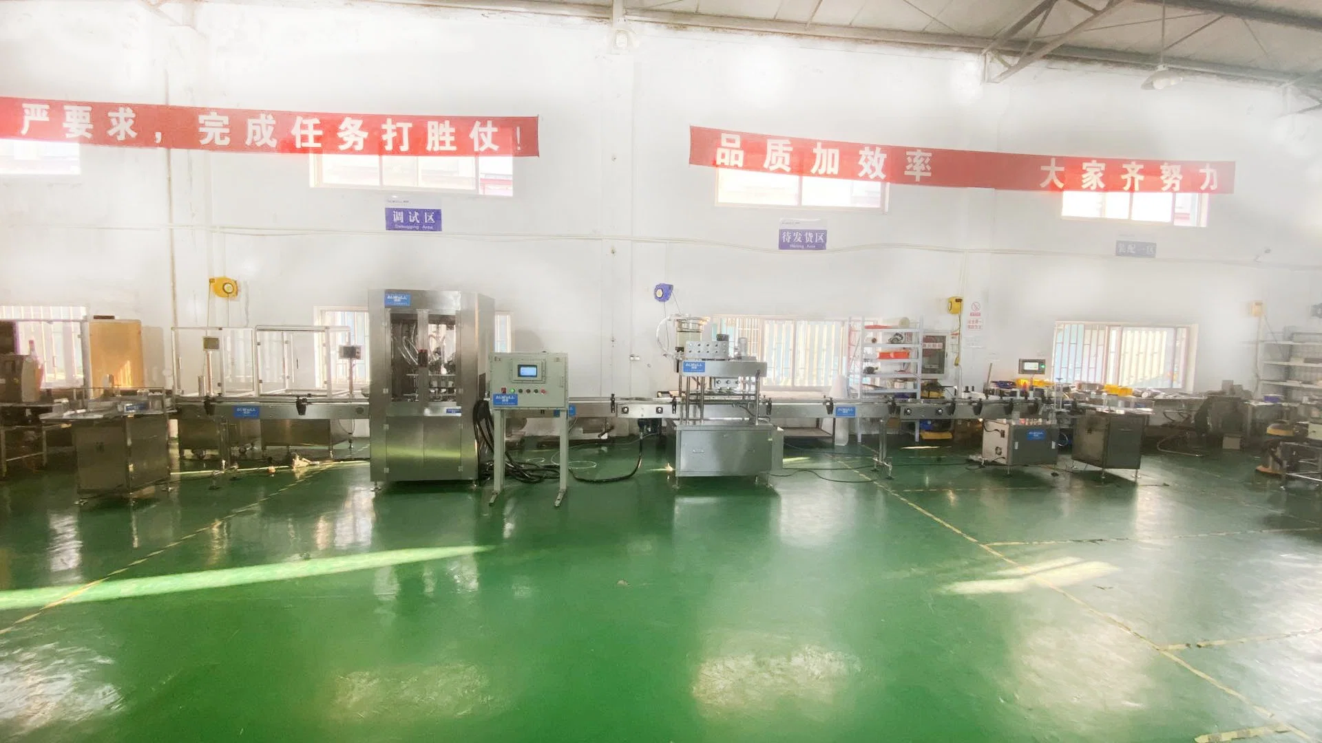 Automatic Peanut Ejuice Bottle Filling Capping for Glass Bottle Cream Assembly Machine Vibrator