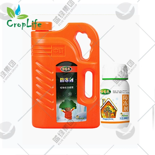 Quality 40% Tech 20% SL Herbicide Diquat Dibromide CAS 85-00-7