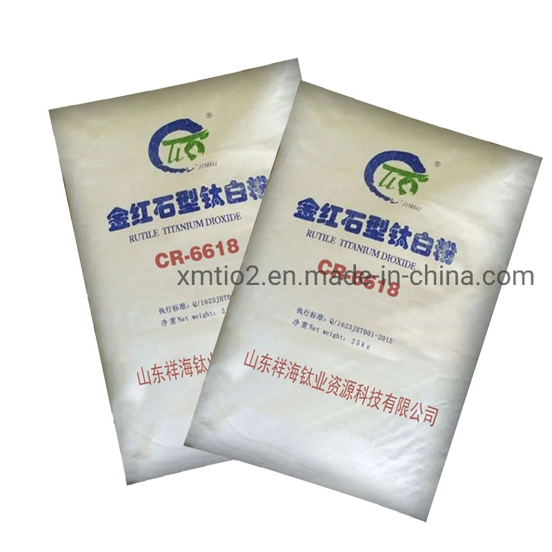 Strong Blue Undertone Rutile Titanium Dioxide for Plastic