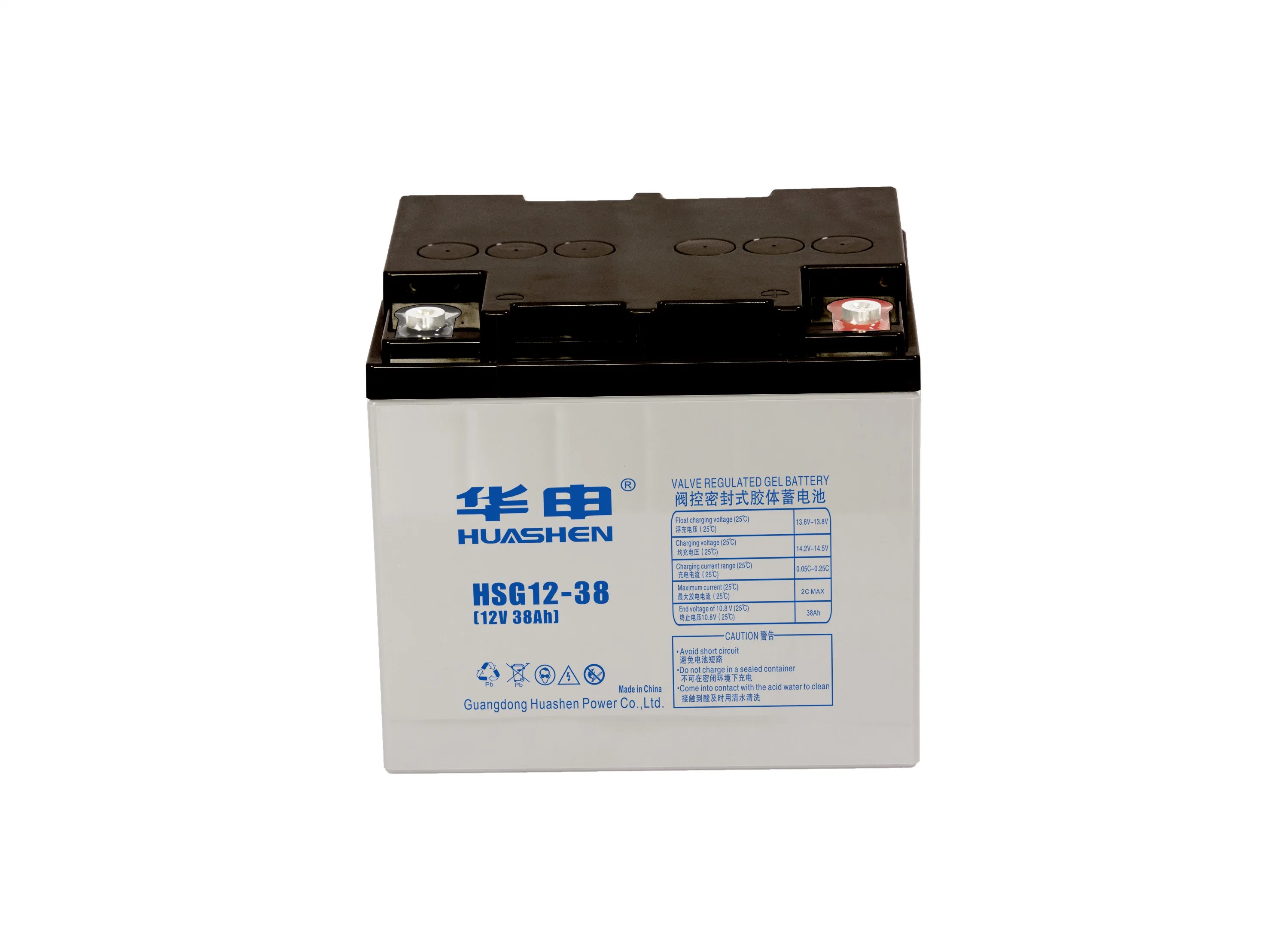 12V 150ah Lead Acid Battery for Cars Sealed Dry Charged Truck Car Start Battery