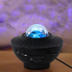 Lampe de projection de ciel étoilé Effet d'atmosphère de scène Lumière magique RVB petite