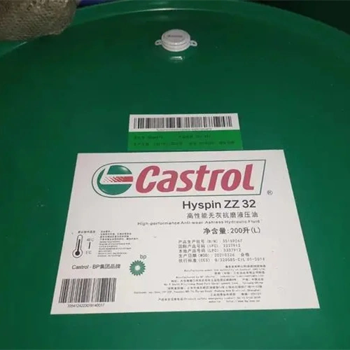 Hot Selling Anti-Rust Castrol Oil with High Performance