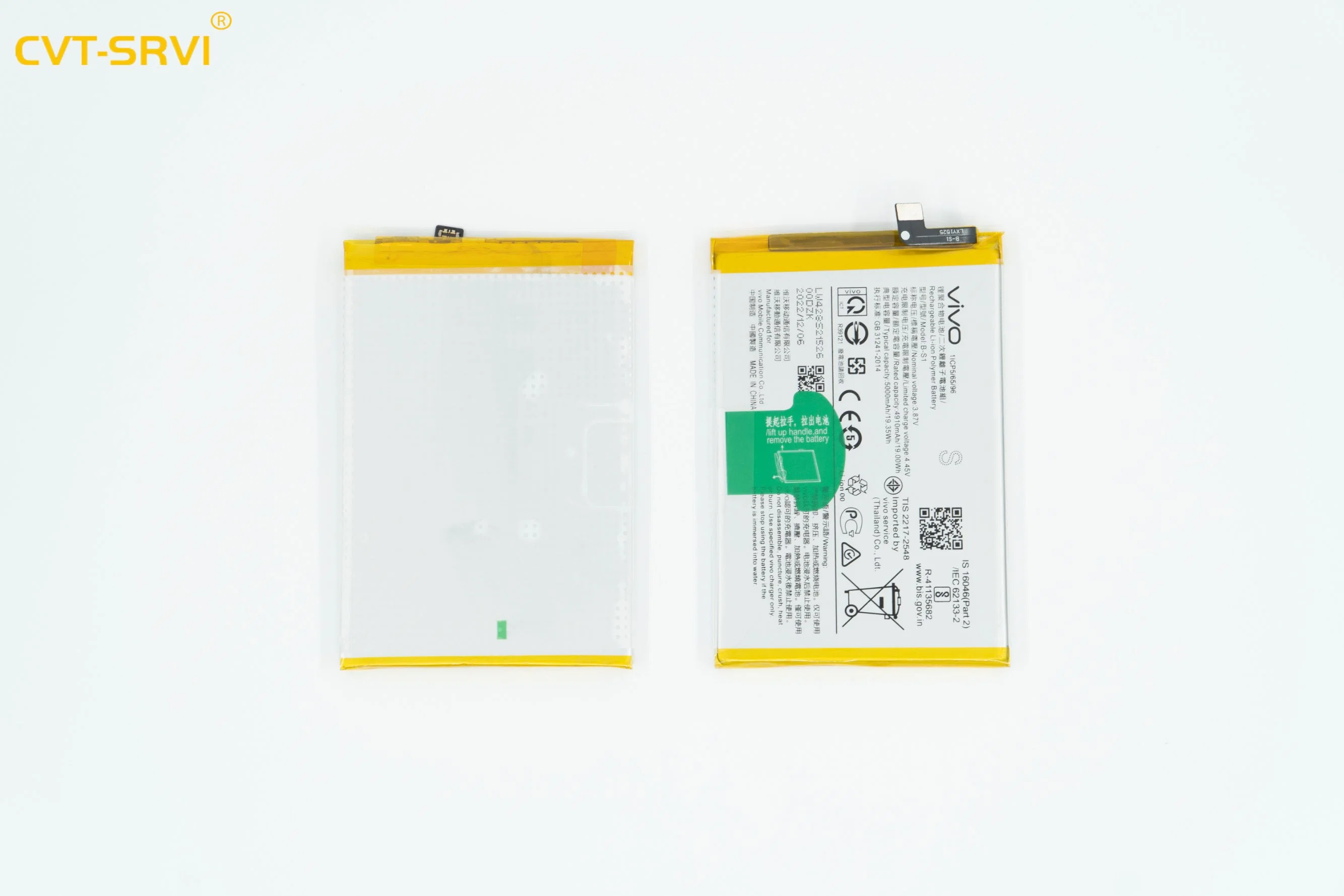 Wholesale/Supplier Factory Rechargeable Lithium Ion Battery Mobile Phone Battery for Vivo Y21