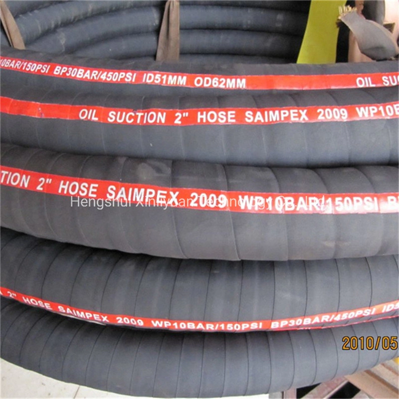 High Pressure 2 Inch Diameter Wrapped Air Water Oil Rubber Hose for Sale