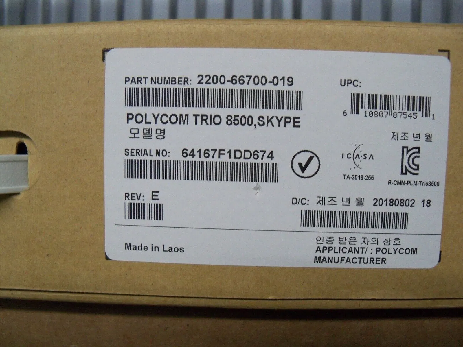 Polycom Trio 8500 IP-Konferenztelefon 2200-66700-019 Neu