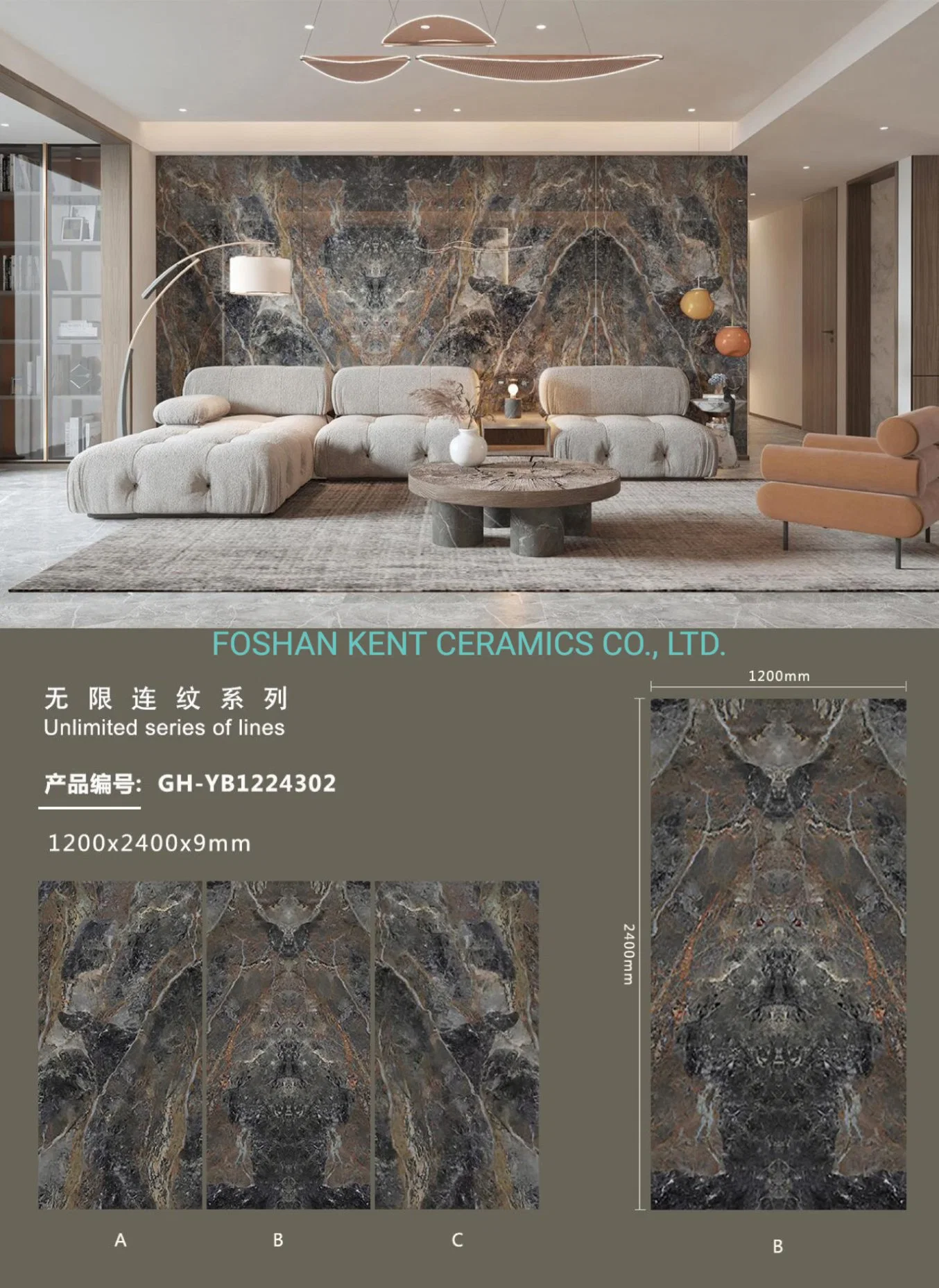 1200*2400mm de material de construcción interior piedra artificial Superficie sólida azulejos losa sinterizado