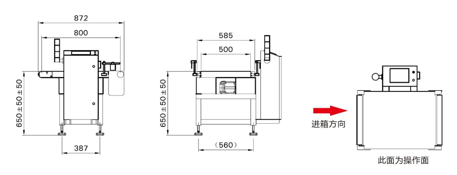 Smart Carton Weighing Solution for Precision Packaging: Agrochemicals, Veterinary Medications, Daily Chemicals