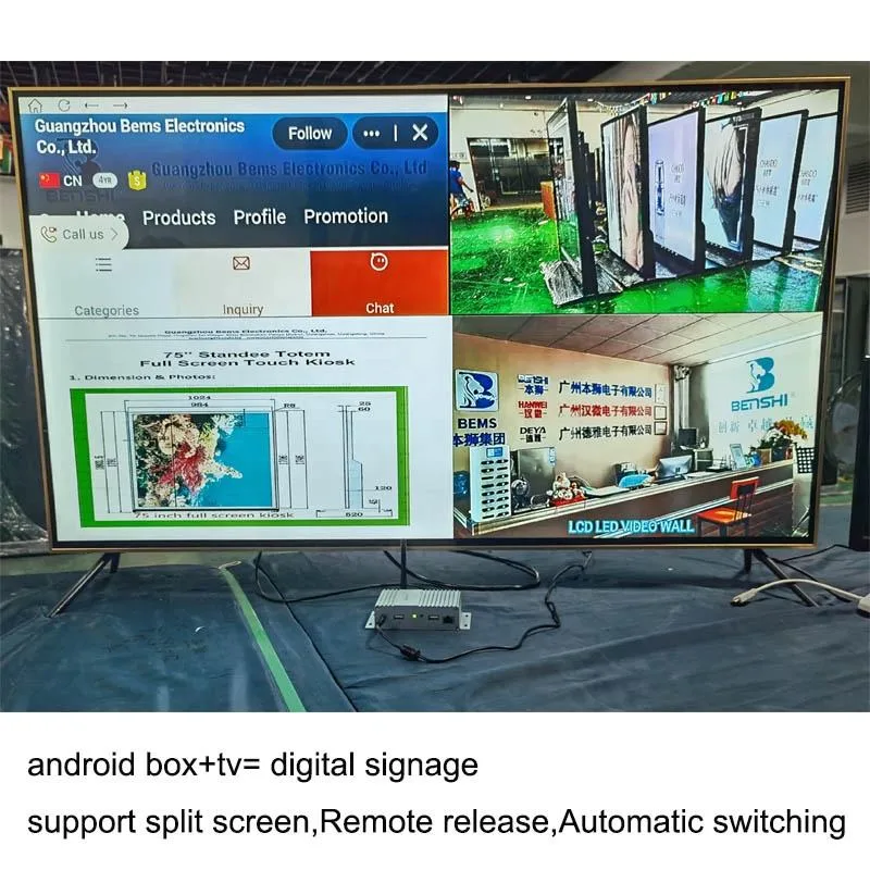 Android Box Media Box TV Box