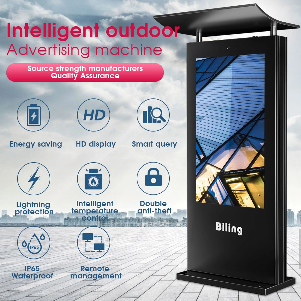 IP55 56 pulgadas WiFi Connect 55 65 75 Grande impermeable Pantalla de publicidad Digital Signage Kiosk Waterproof pantalla LCD exterior