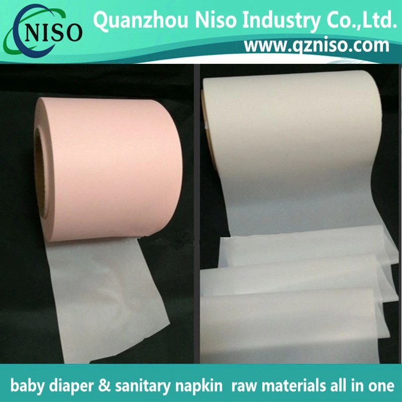 Colorful PE Poly Film for Sanitary Napkin Backsheet (LS-PE0803)