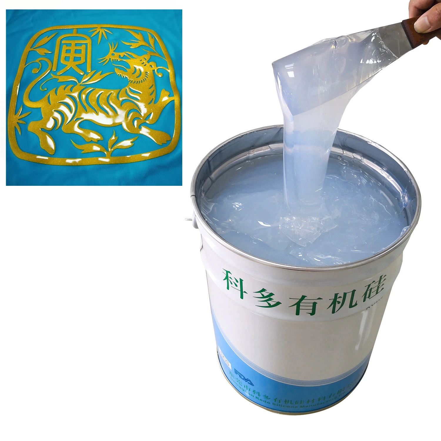 Liquid Organic Silicone for Screen Printing Ink Textile Printing