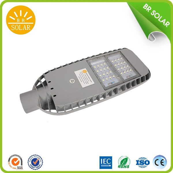 ISO9001/CE 20W 30W 40W 50W 60W 80W IP66 Outdoor Energy Powered All in One/Two Integrated Waterproof Power Solar LED Street Light/Lighting with Lithium Battery