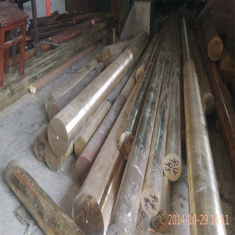 Round Solid Brass Bar/Rod Copper Alloy Welding Cold Rolled C10700