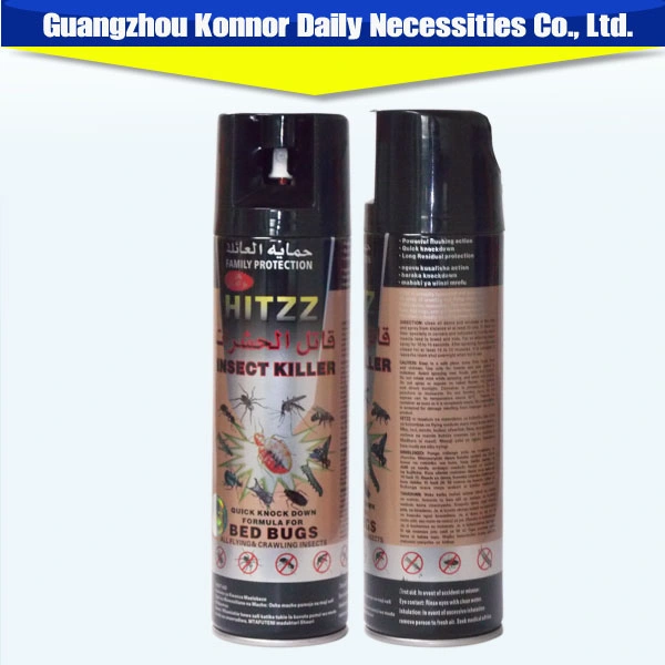 Hitzz Kills Mosquito Aerosol Insect Killer Spray Insecticide Pesticide