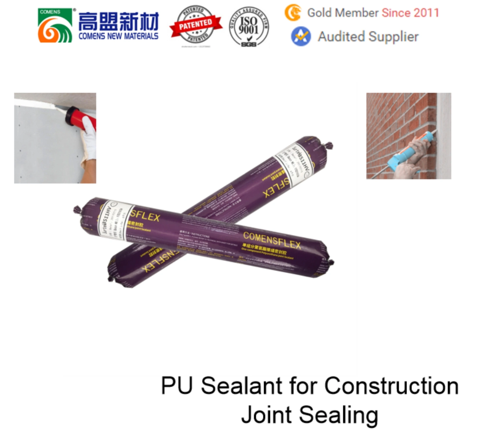 One Component, Polyurethane (PU) Sealant for Construction Surtek 3511 (Gray)