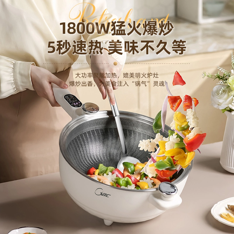 304 Stainless Steel 34cm Straight Handle Intelligent Micro Pressure Electric Frying Pan