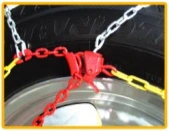 Kns 9mm Type-B Passenger Car Snow Chains