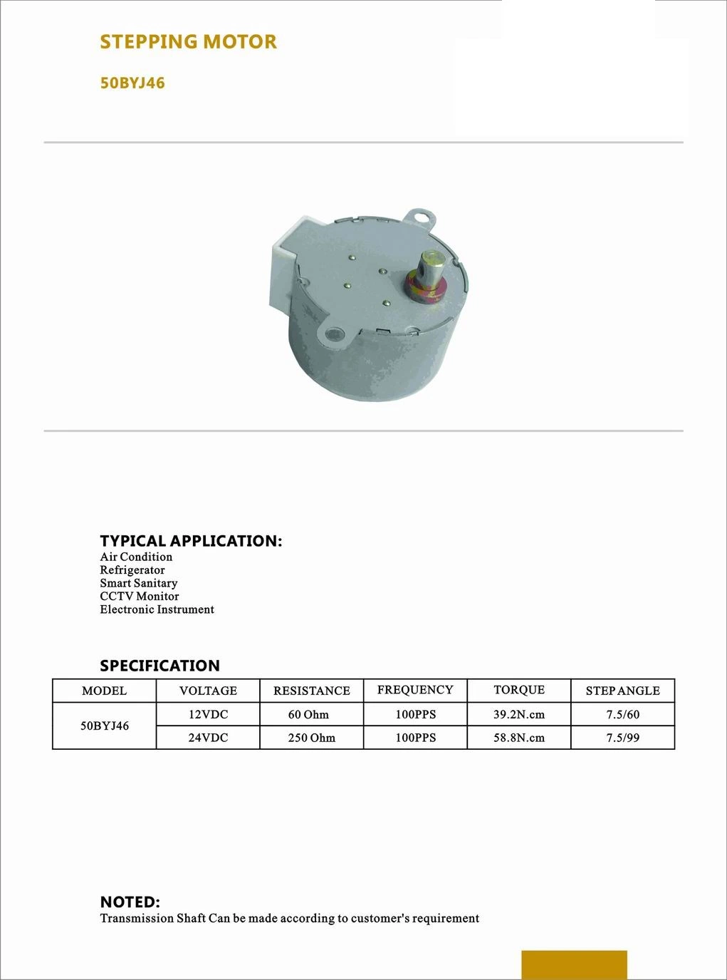 2-50W Motor for Gate Controlled Switch