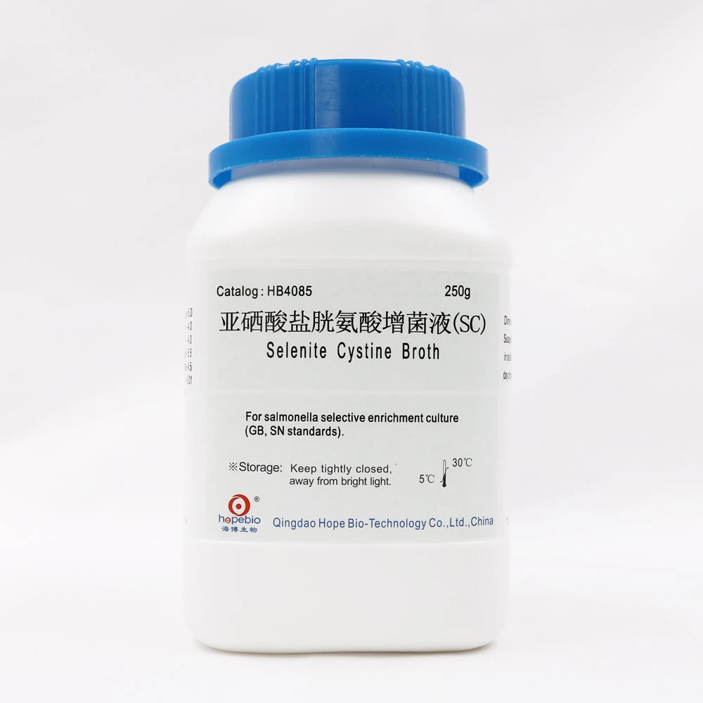 Powder or Granular Medium for Salmonella Shigella Test Products