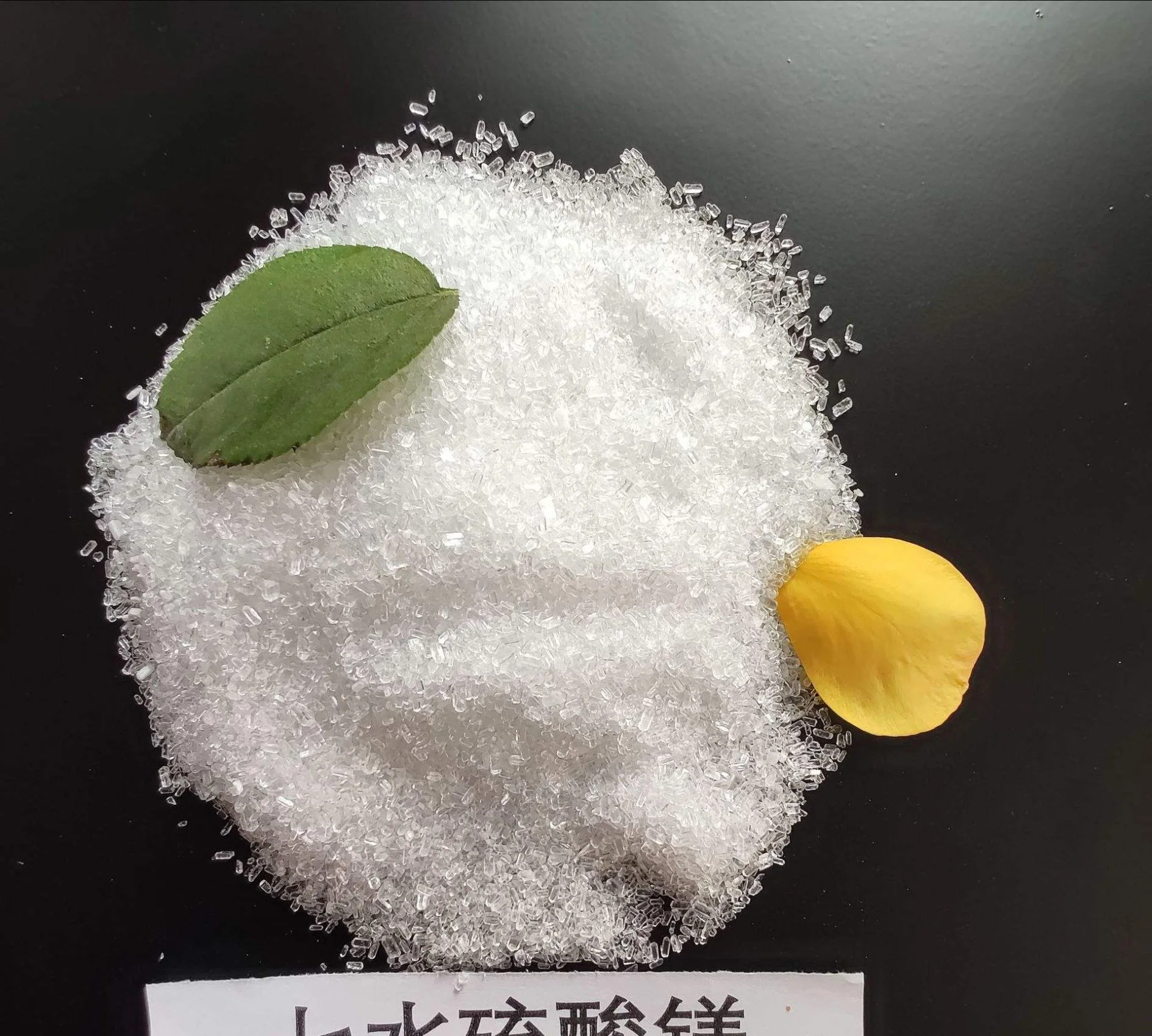 Blanco Cristal Sulfato de magnesio Sulfato de magnesio Heptahidrato ignorancia SAL con Granular
