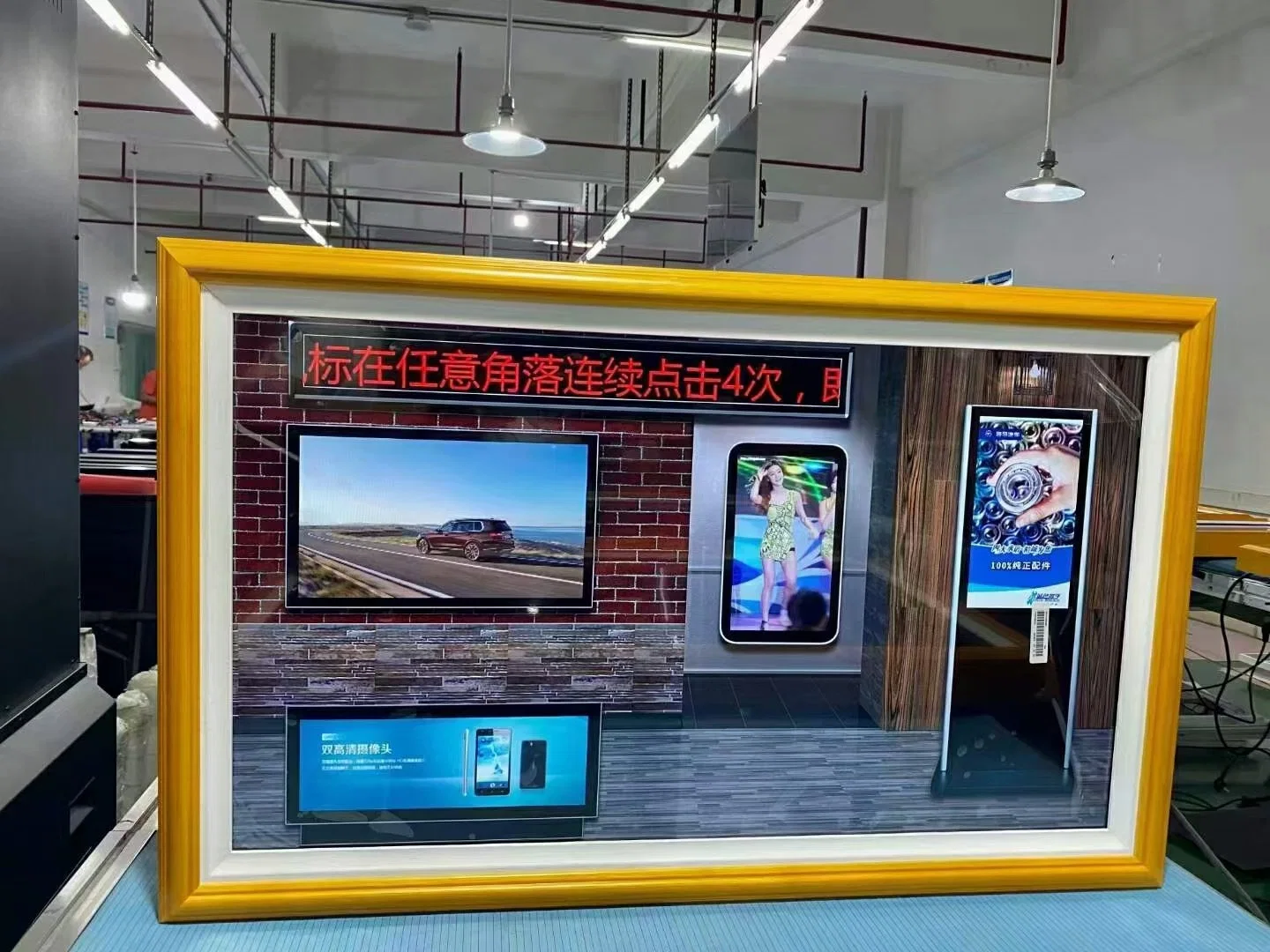 La publicité vidéo électronique Android LCD WiFi Cadre photo photo numérique avec écran antireflet Matte Huile sur toile