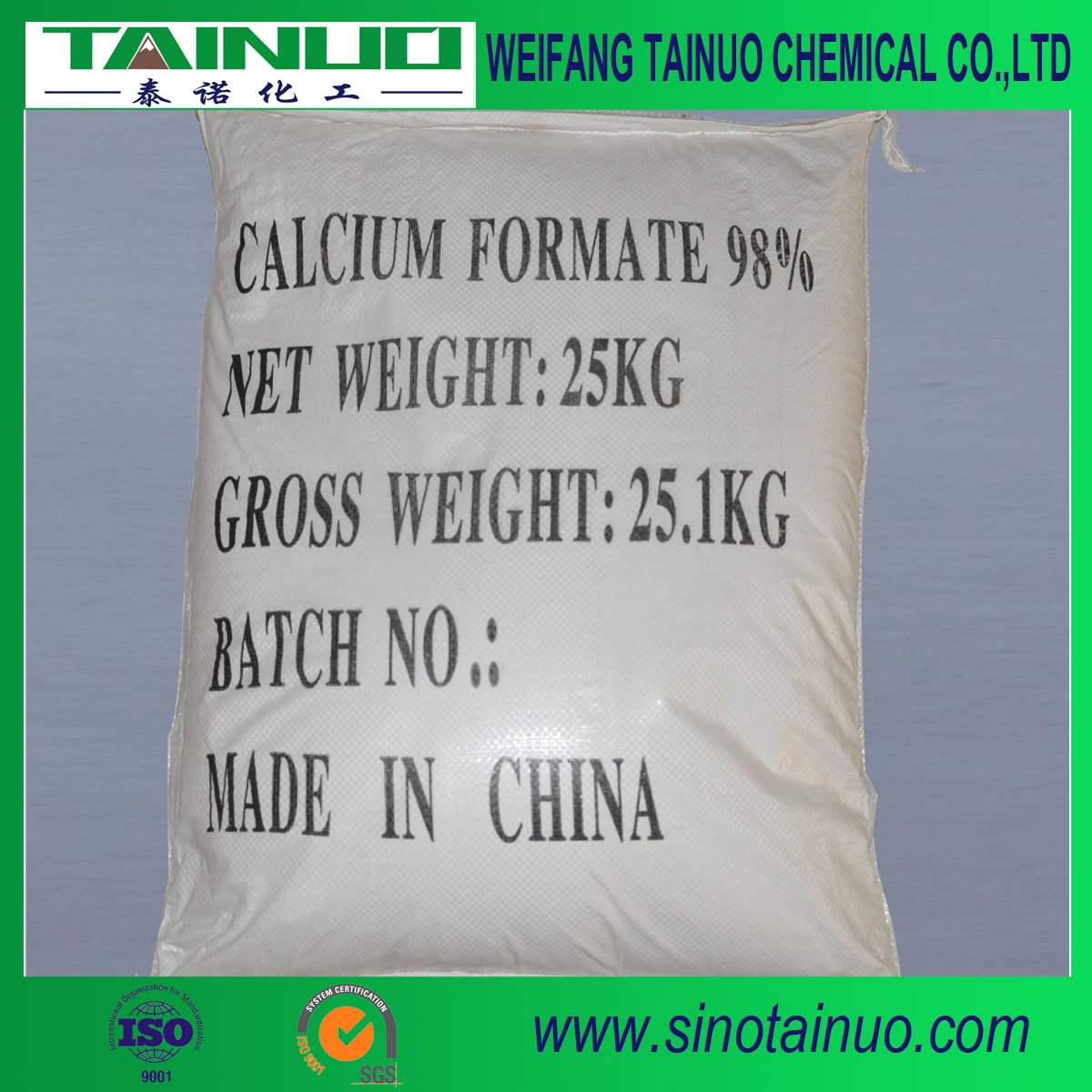 Factory Supply Calcium Formate Feed Additives Grade