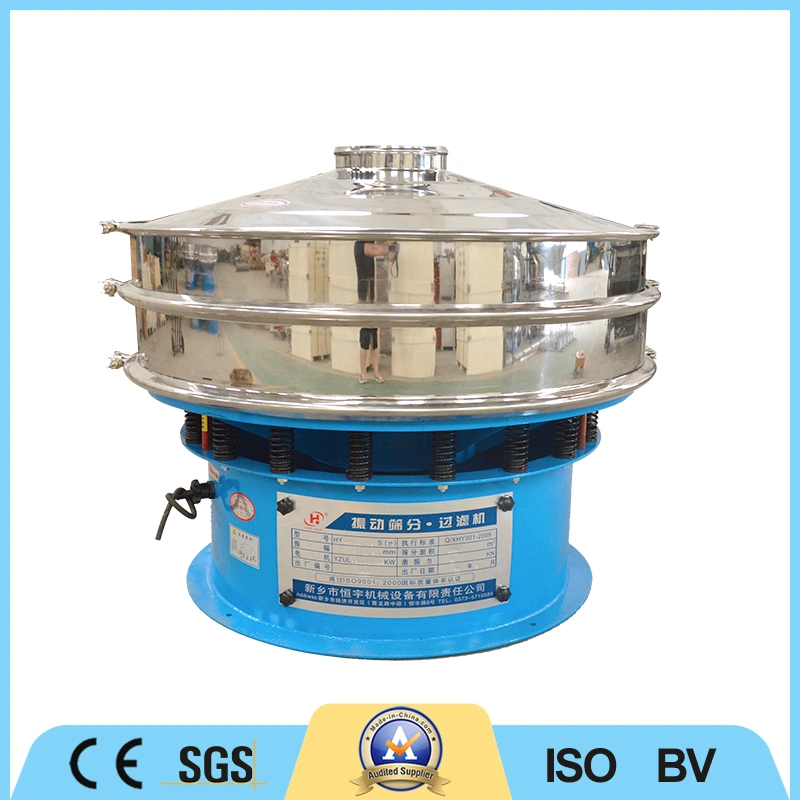 Full Cream Skimmed Milk Powder Round Vibrating Sieve