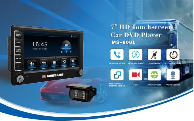 7 Inch HD Touch Car DVD Player for Bus