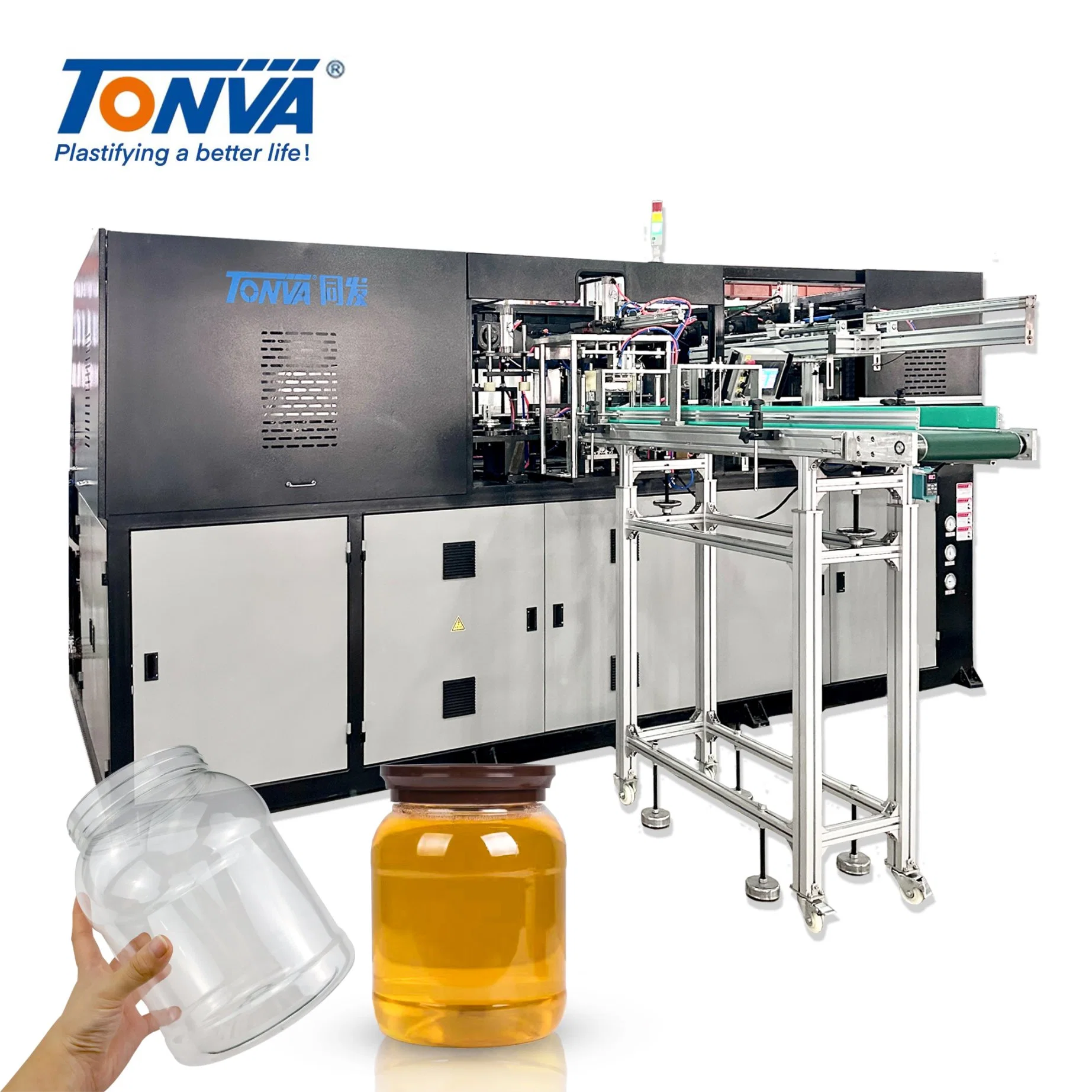 Full Automatic Plastic Honey Jar Pet Bottle Nut Jars Blowing Molding Making Machine