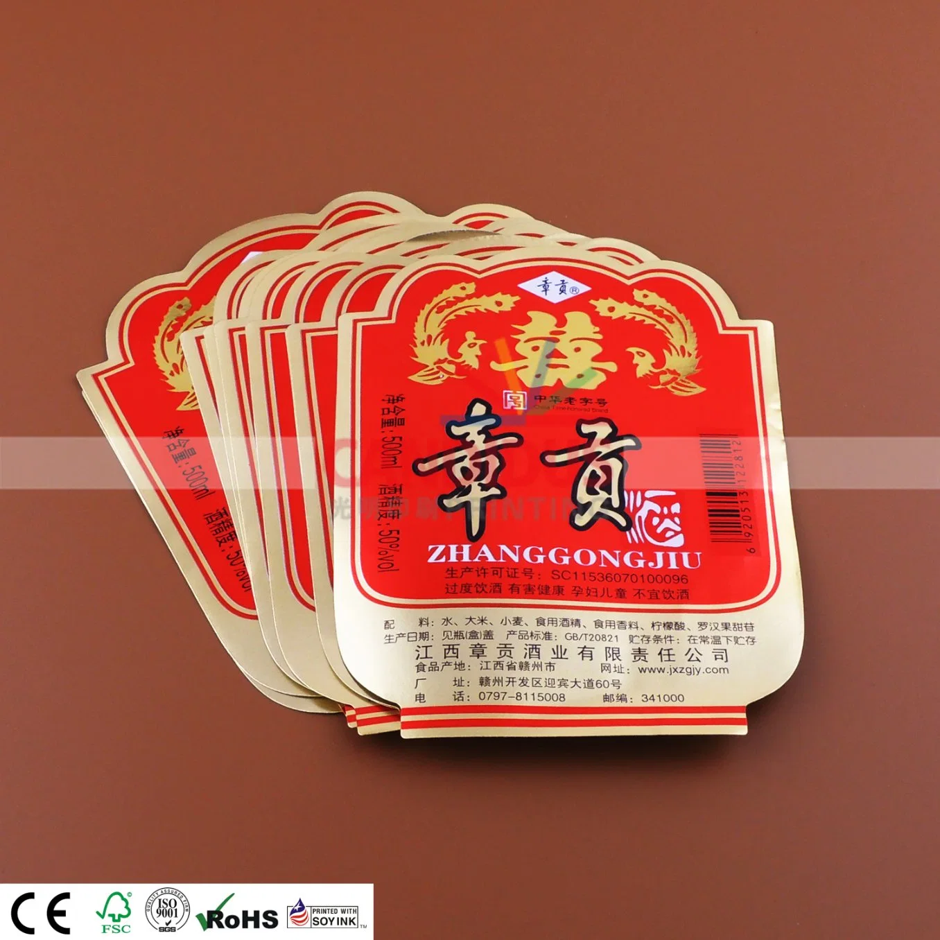 Special Shaped Coupon Voucher Sticker Printing Cheap Price