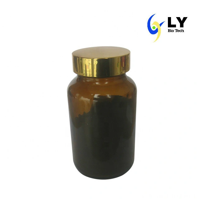 Bulk Supply C60 Powder High quality/High cost performance C60 Fullerene 99685-96-8