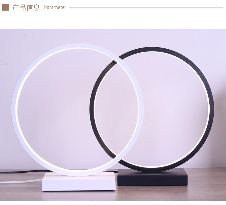 Table Lamp Iron Remote Control LED Light Customized Nordic Modern Table Lamp Decorative