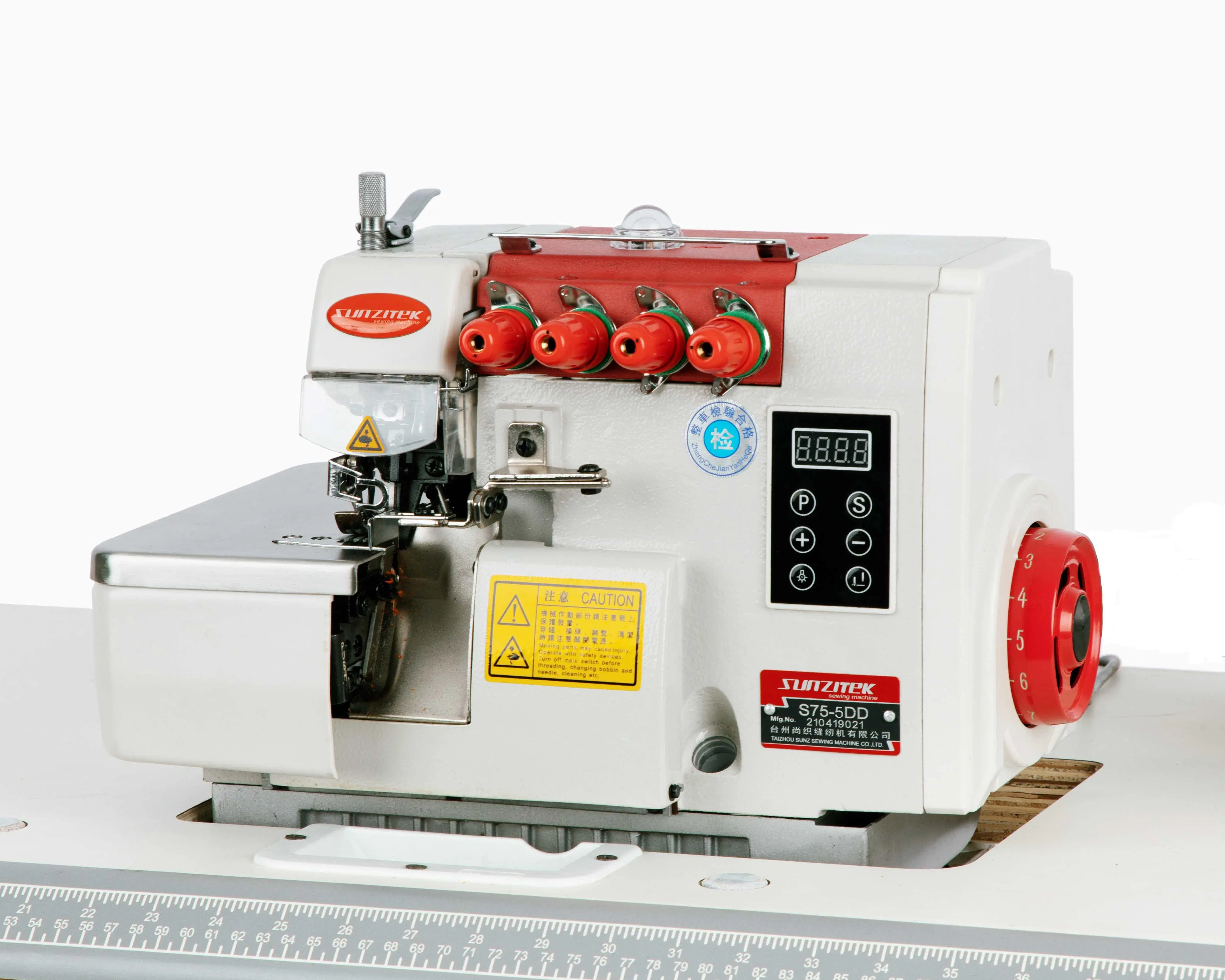 S75-5dd Direct Drive integrierte 5 Gewinde Overlock Industrie Nähmaschine