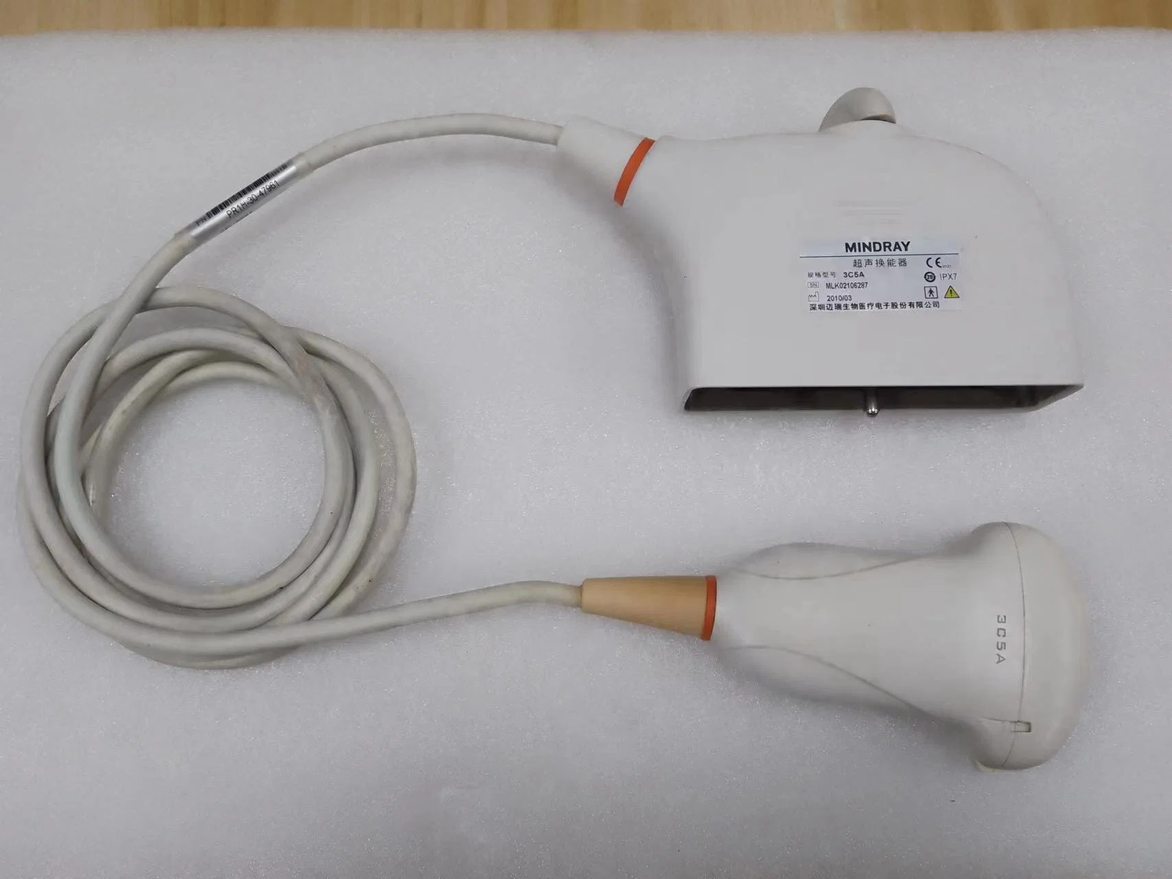 Mindray 3c5a Ultrasound Transducer/Probe