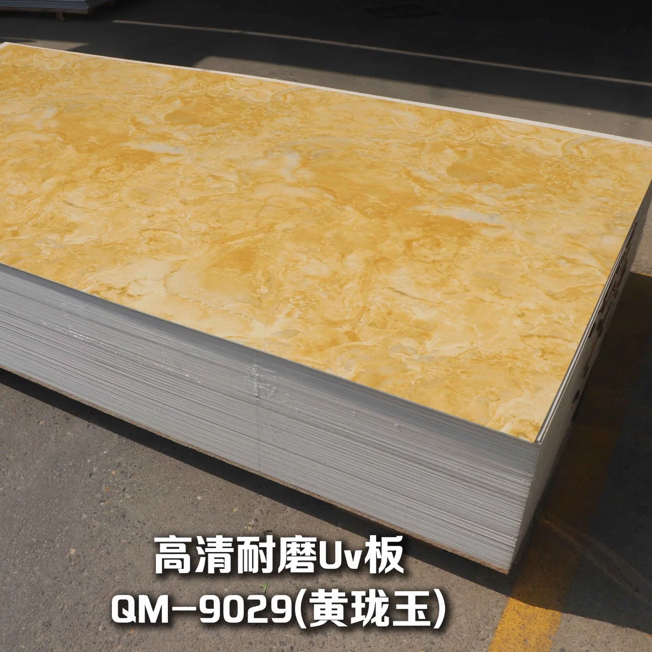 PVC Sheet PVC Marble Sheet UV Printing Plastic Board