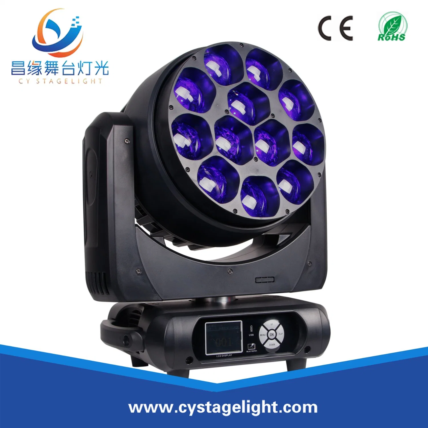 Professional Zoom LED Moving Head Stage Lighting 7PCS/12PCS*40W RGBW 4in1