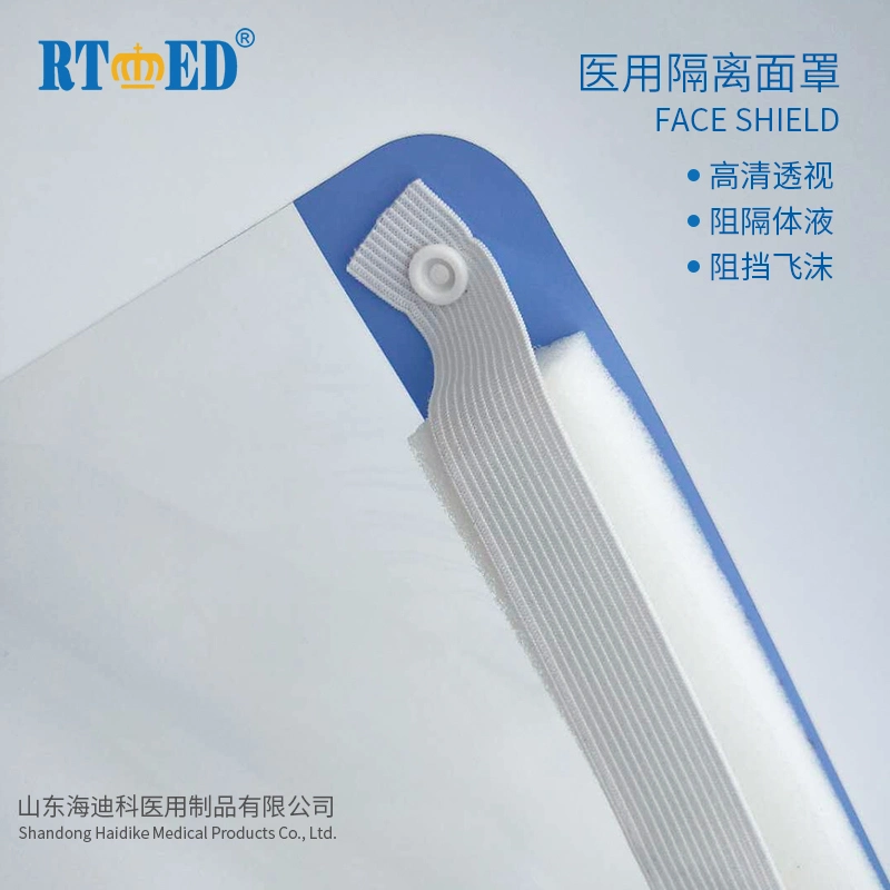 Disposable Medical Protective Face Shield