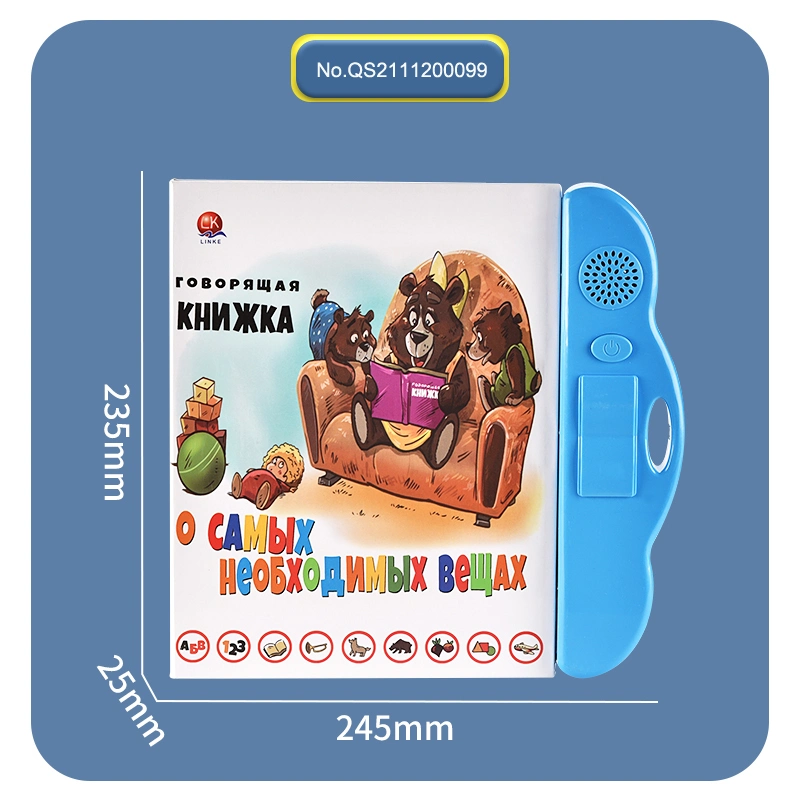 Qstoys Baby Play de alta calidad ABC hablando Inglés eléctrico Libro Talk Pen sonido Ruso Audio Electrónica Kid Book Learning Machine E Libro de juguete