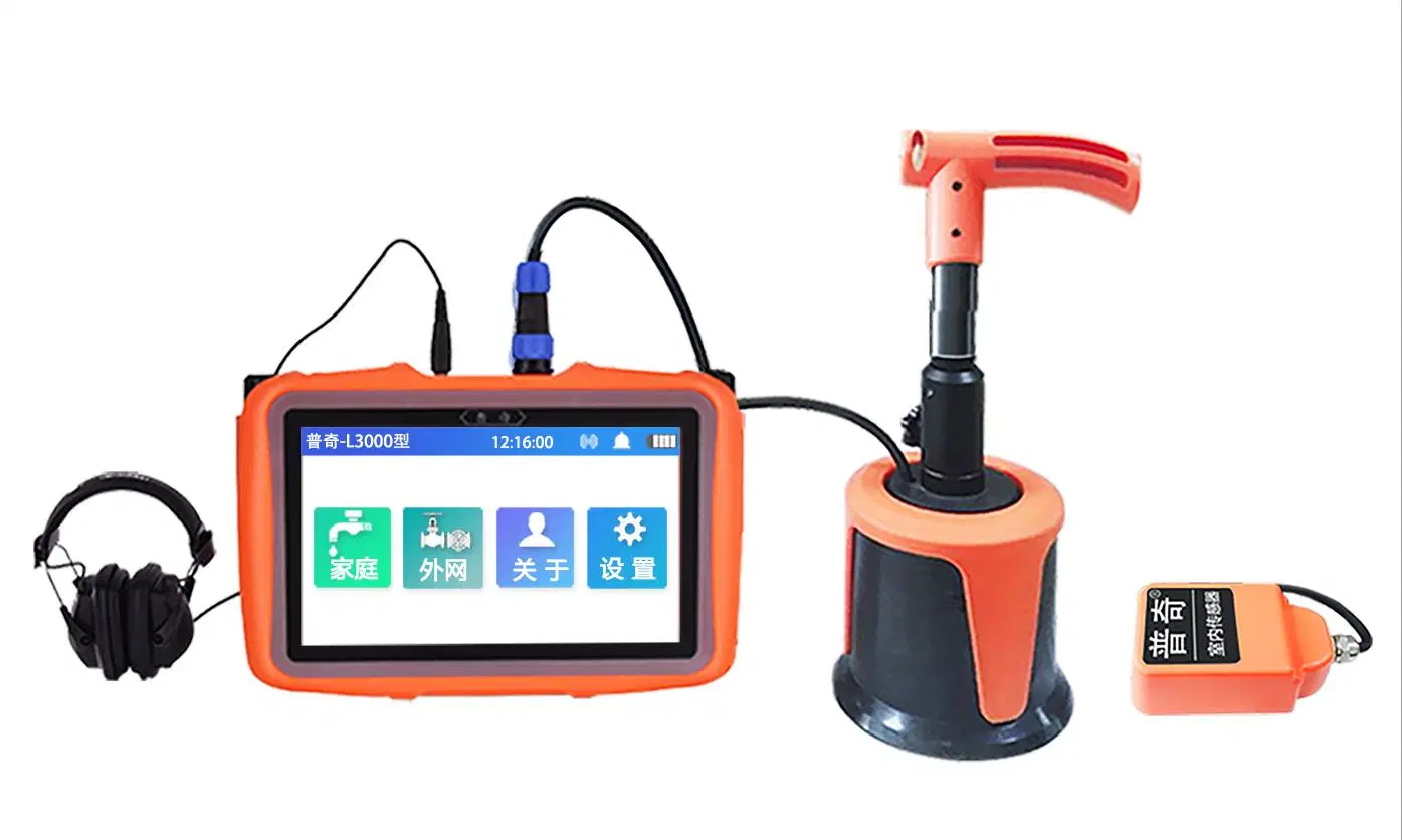 Pipeline Leakage Detection Multiple Sensors' Drywall Leak Water Leak Detector