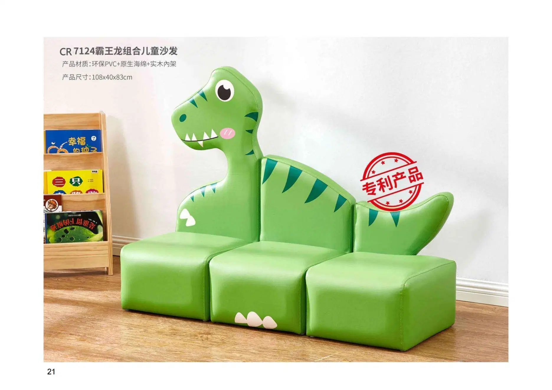 Ledersofa, Kinder Cartoon Sofa, Baby Einzelsitzsofa, Kid Foam Sofa, modernes PVC Ledersofa, Startseite Ottoman Sofa