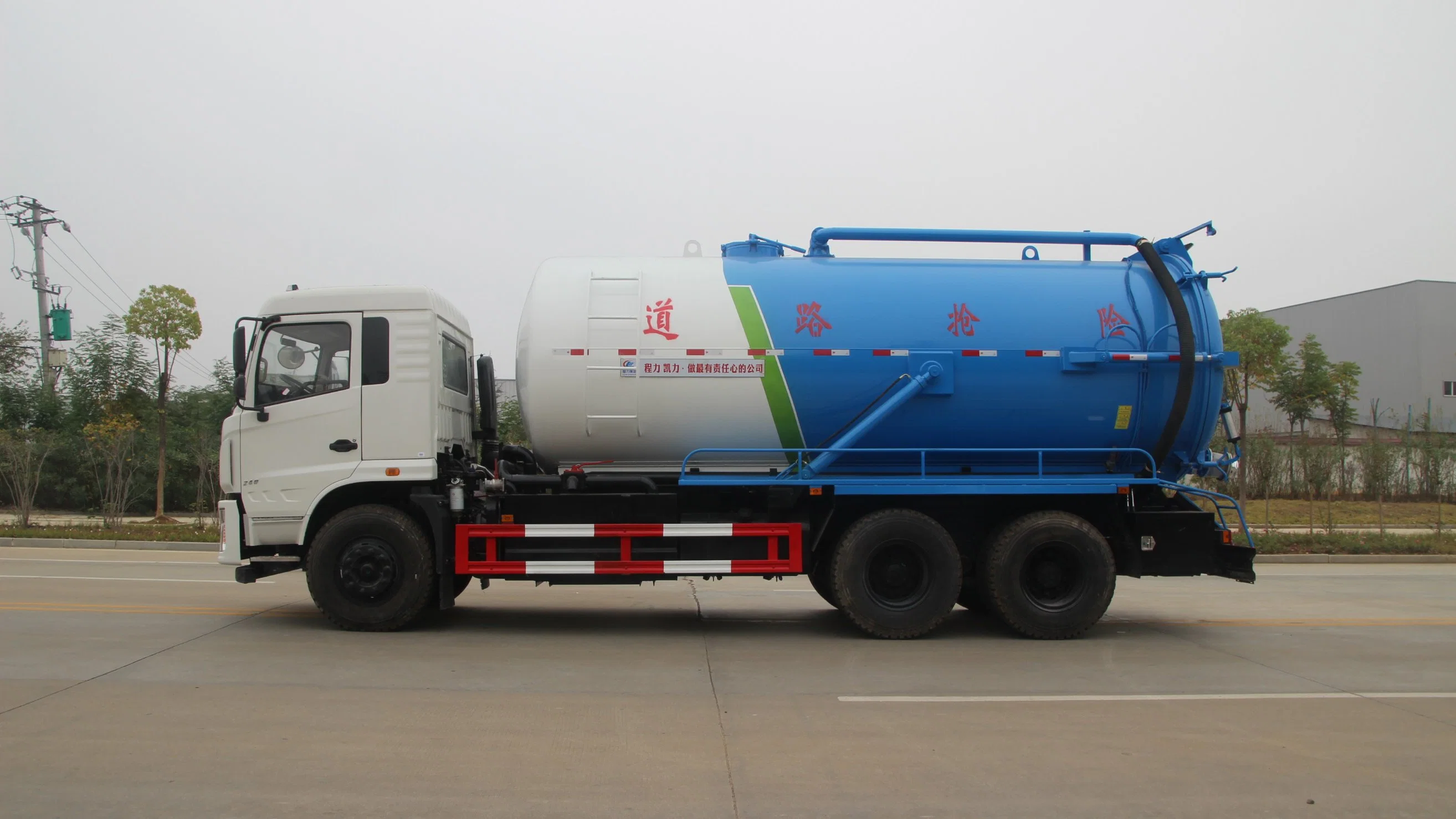 Dongfeng Sewer Cleaning Truck 8000L Vacuum Fecal or Sewage Suction Truck