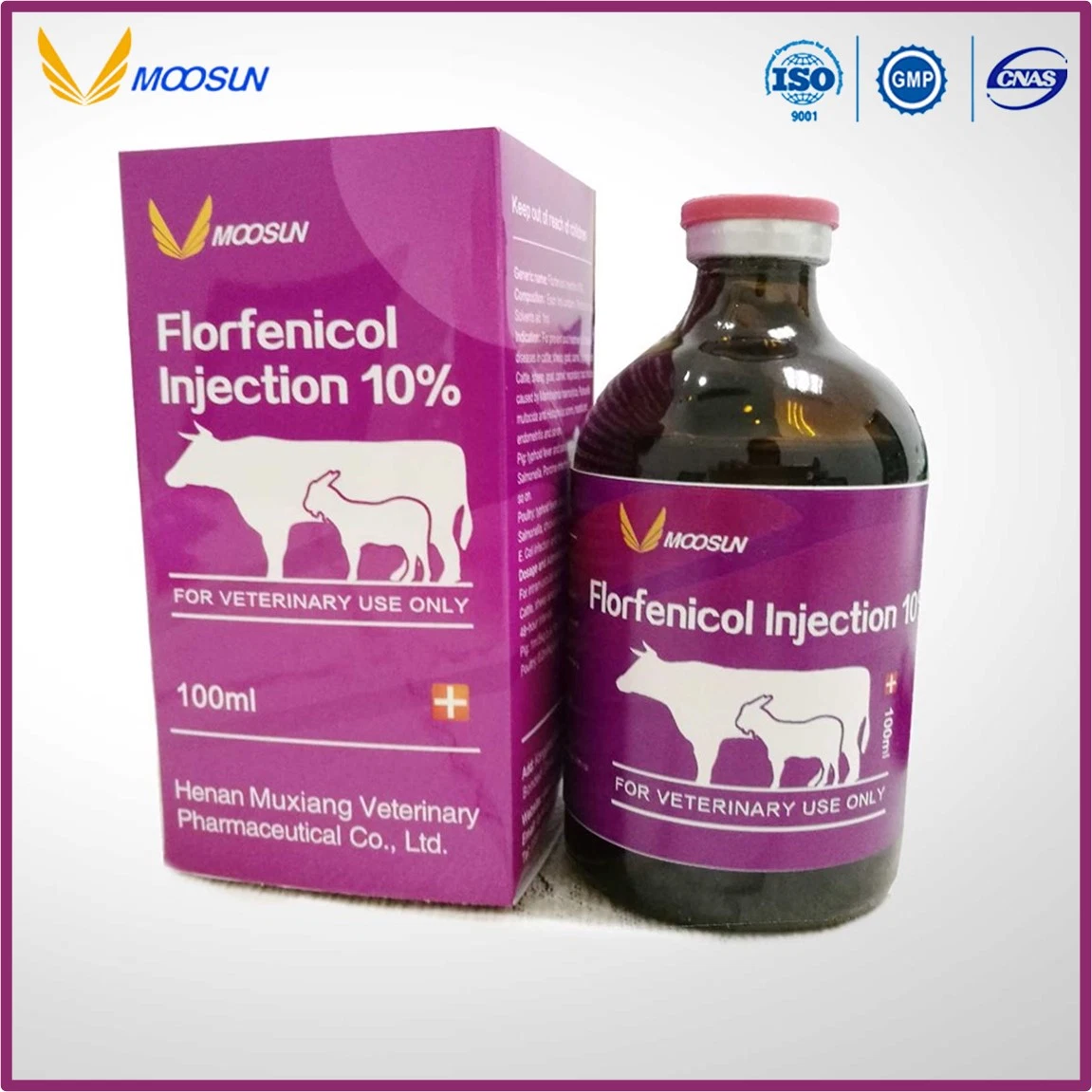 GMP ISO Veterinary Medicines Tilmicosin 30% Injection for Animals