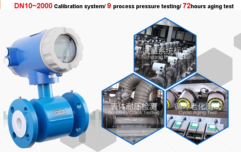 24VDC/220VAC Wastewater Magnetic Flow Meter with Transmitter Calibration Standard