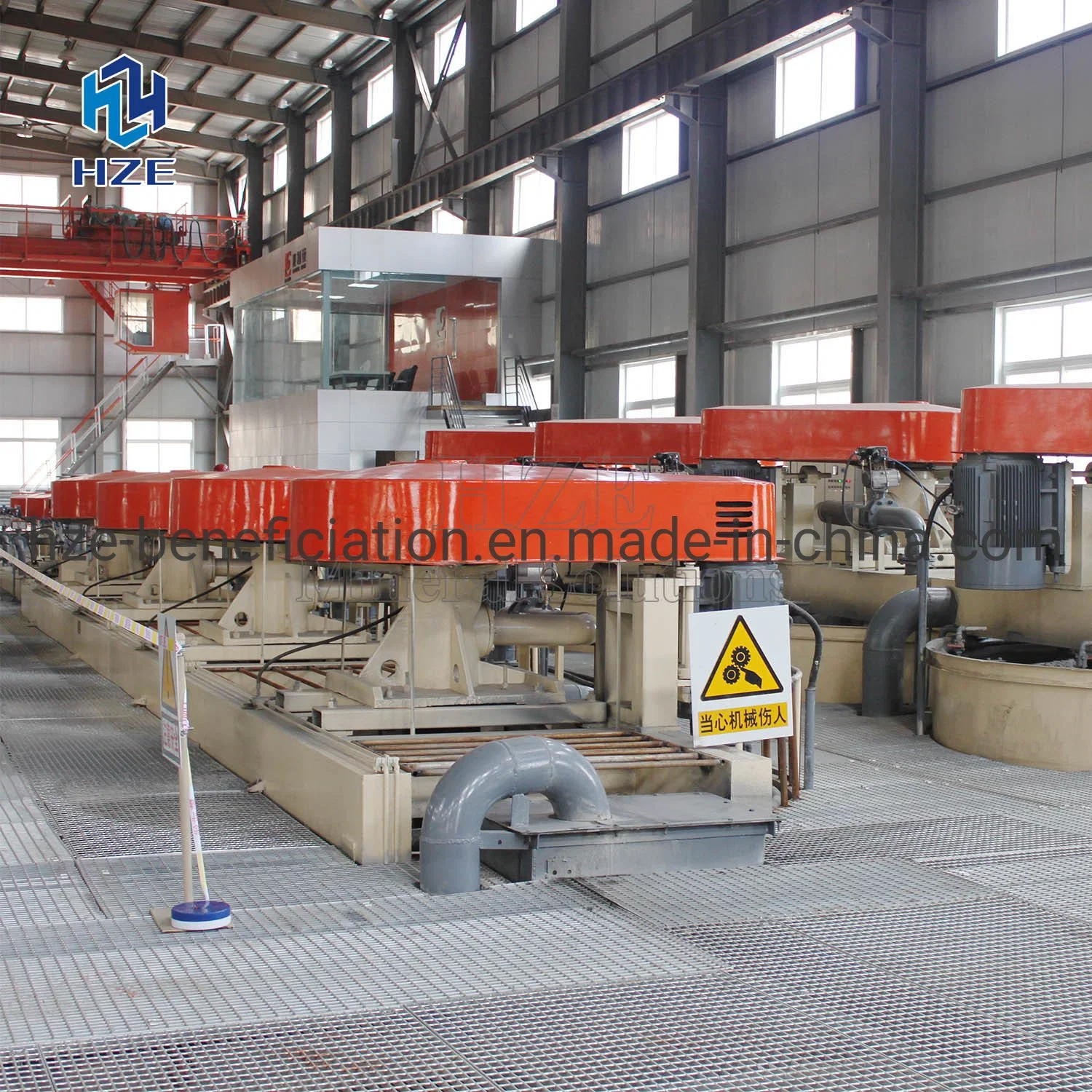 Mine Forced Air Circular Flotation Machine for Mineral Processing Plant