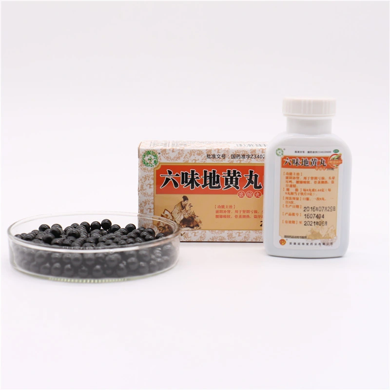 Herbal Essence of Traditional Chinese Medicine Craft Liu Wei Di Huang Wan