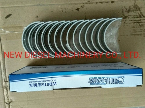 Sino Truck Spare Parts Wd618 Main Bearing 61800010128+0132