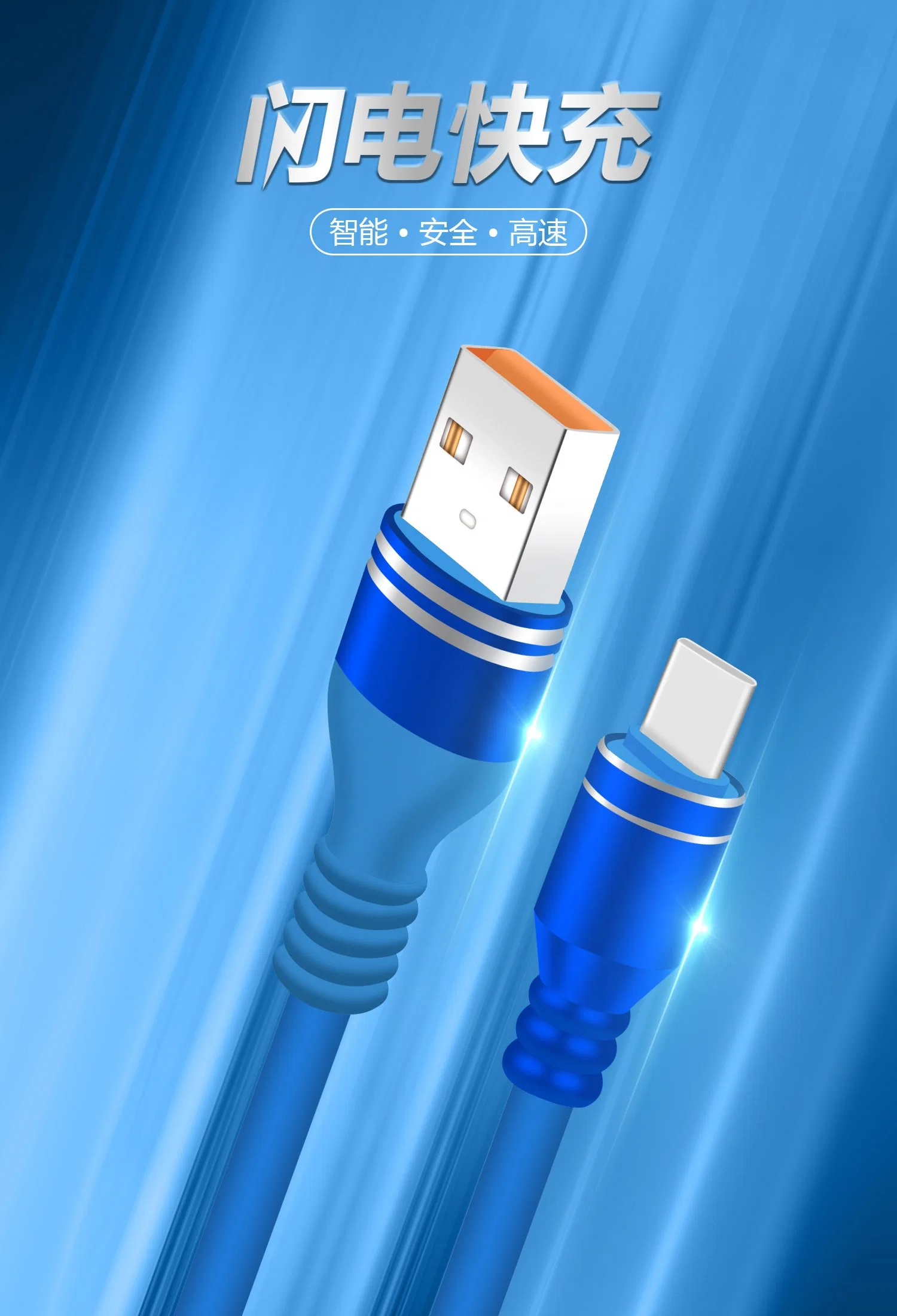 Handy schnell aufladen USB Kabel Ladegerät Daten Kabel Line Mobile Schnellladegerät Für Telefon