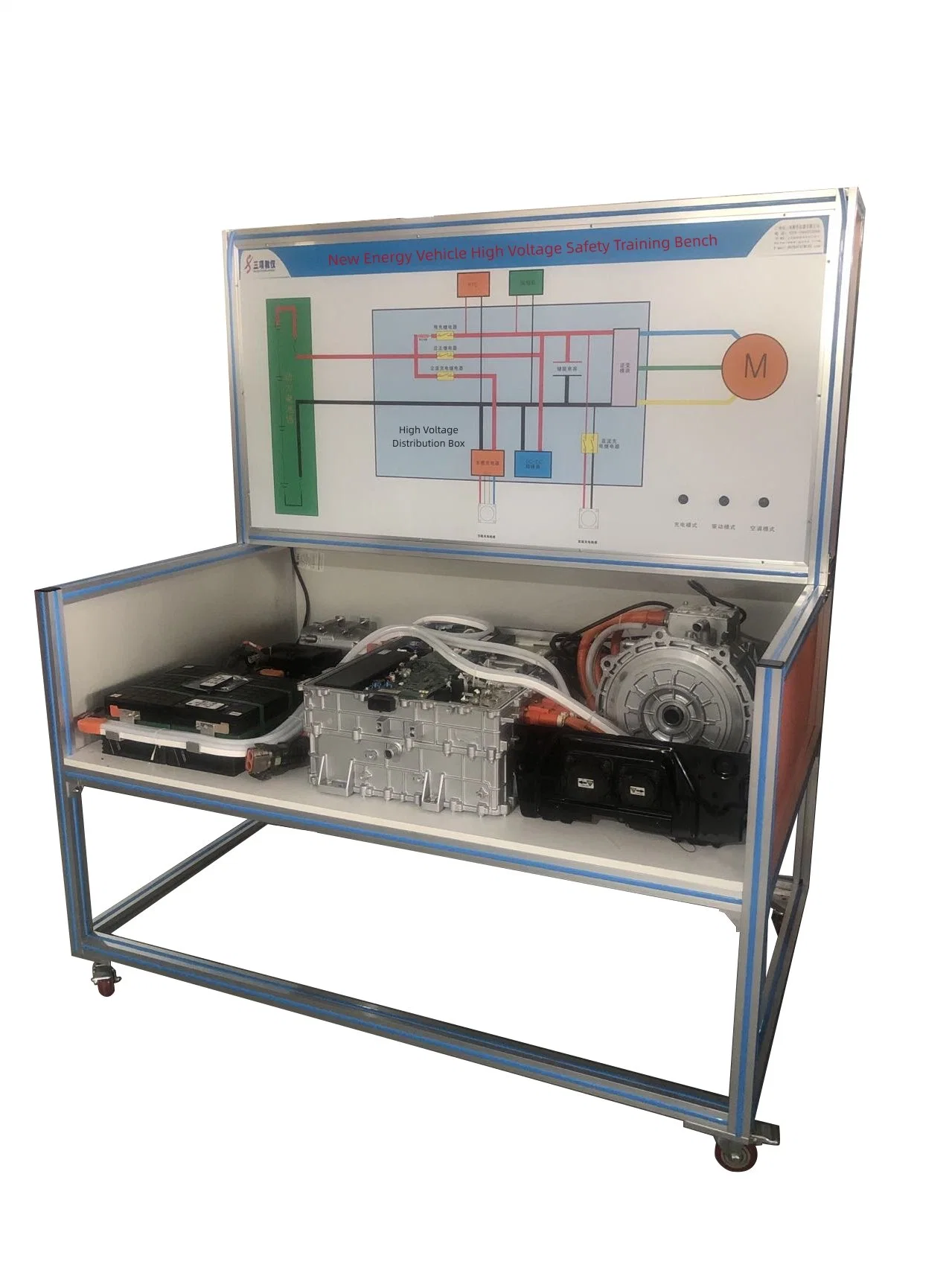 Carrera Auto Electrical Schematic Board Educational Equipment for College